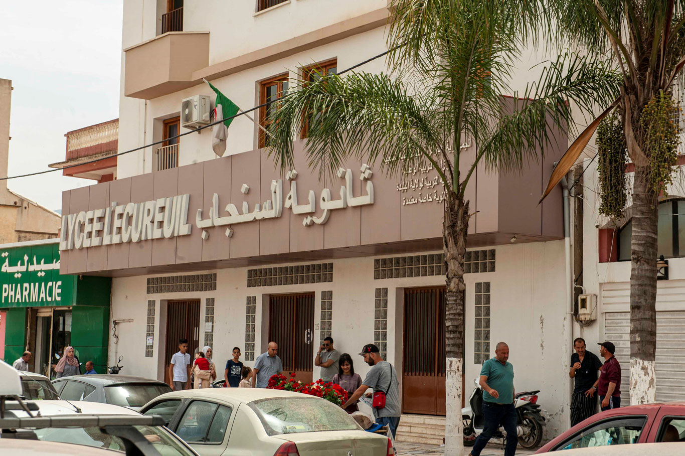 Entrée Lycée Ecureuil